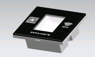 M541-86盒二維碼門(mén)禁外(wài)殼