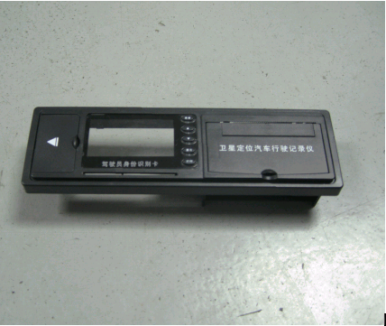 Q602-汽車(chē)行(xíng)駛儀