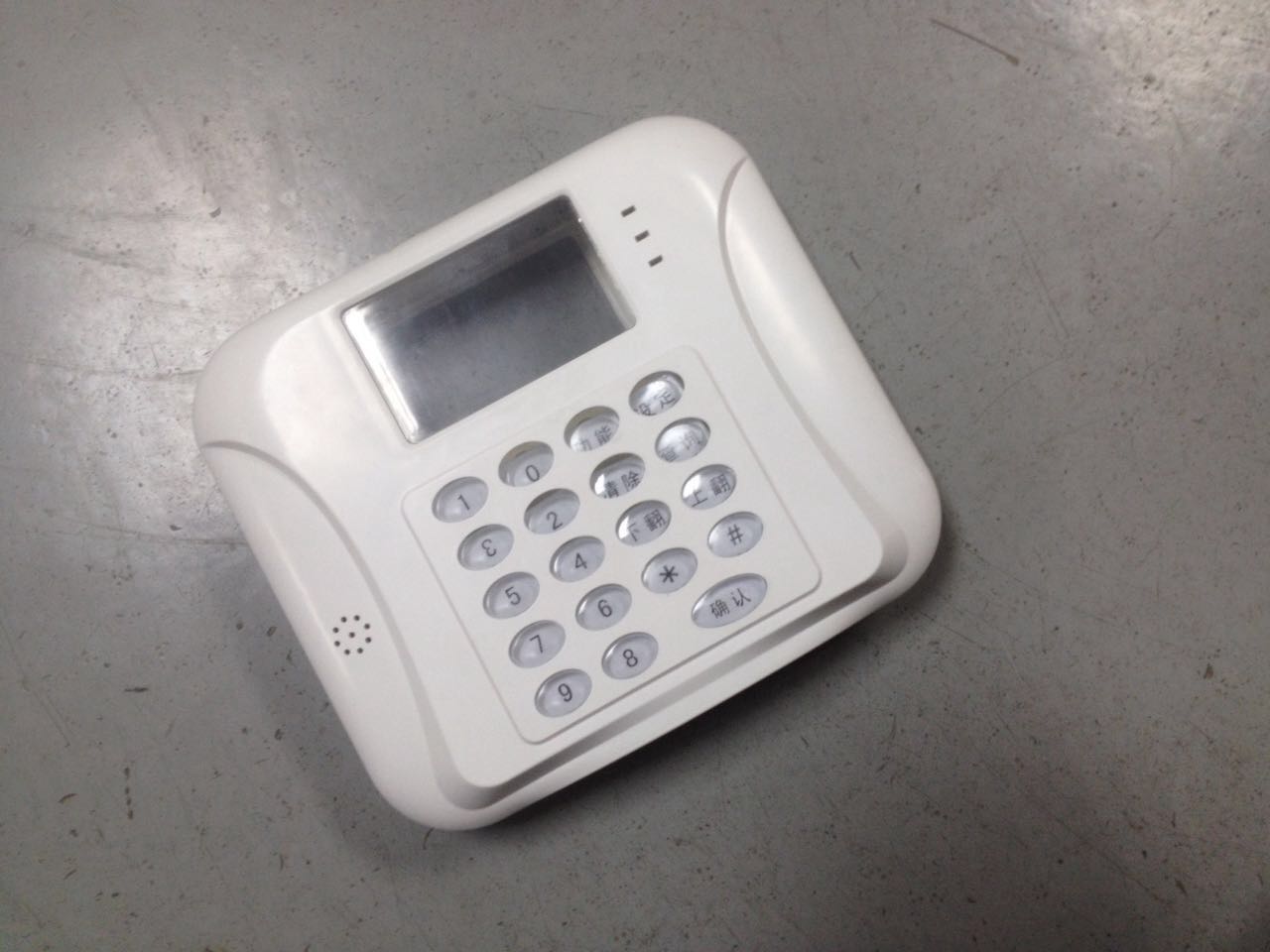 X421A-挂式消費(fèi)機(jī)