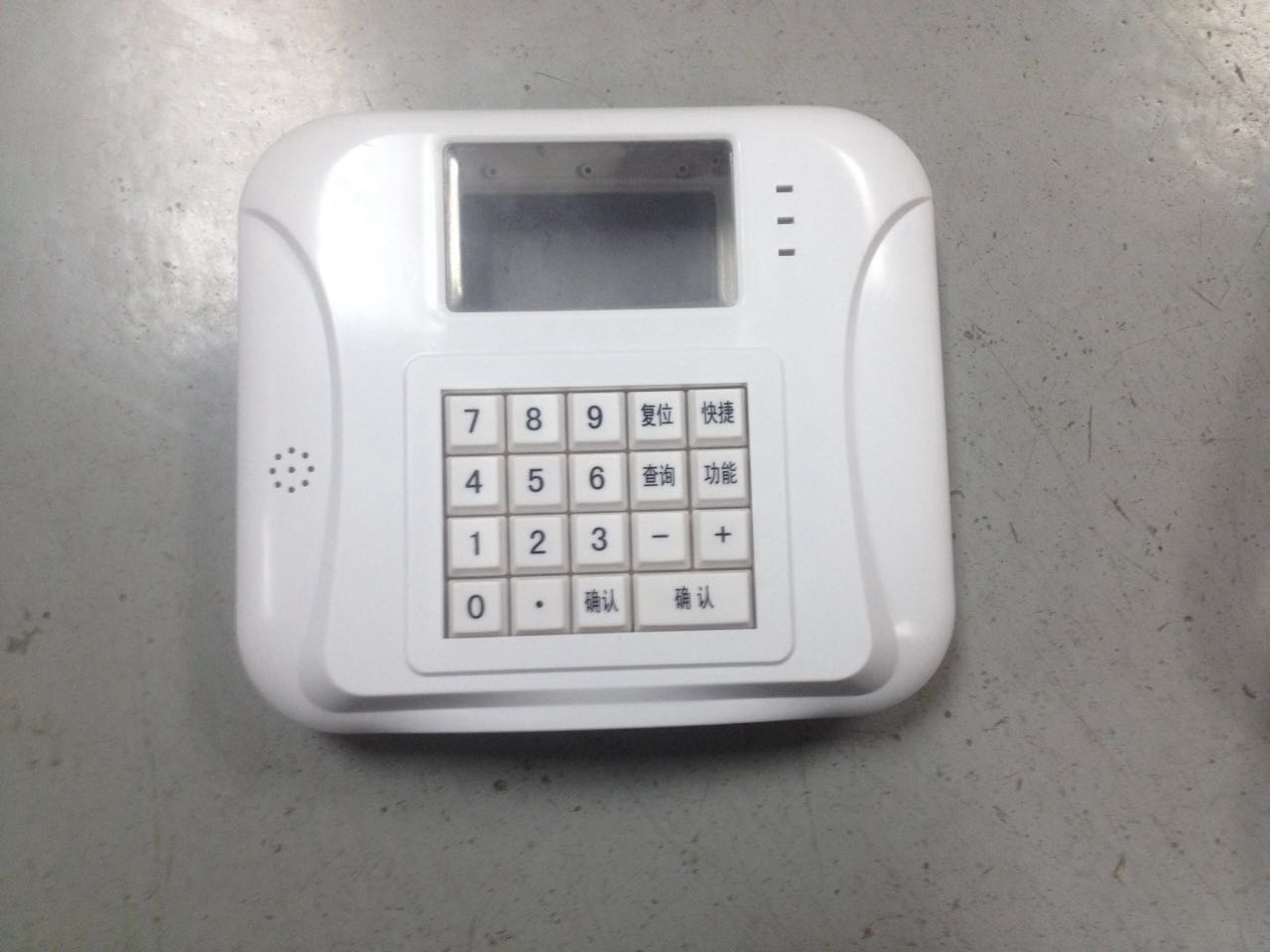 X421B-挂式消費(fèi)機(jī)