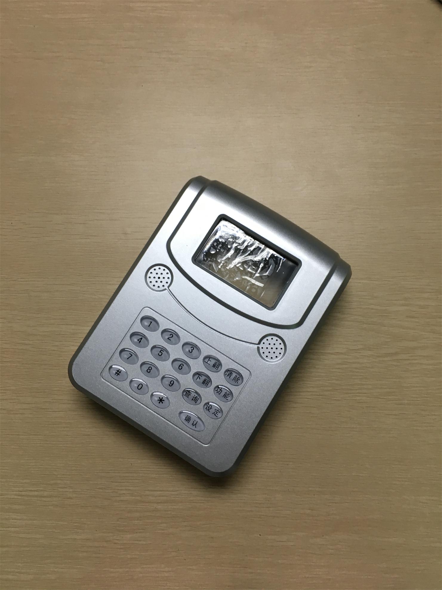 X424A-挂式消費(fèi)機(jī)外(wài)殼