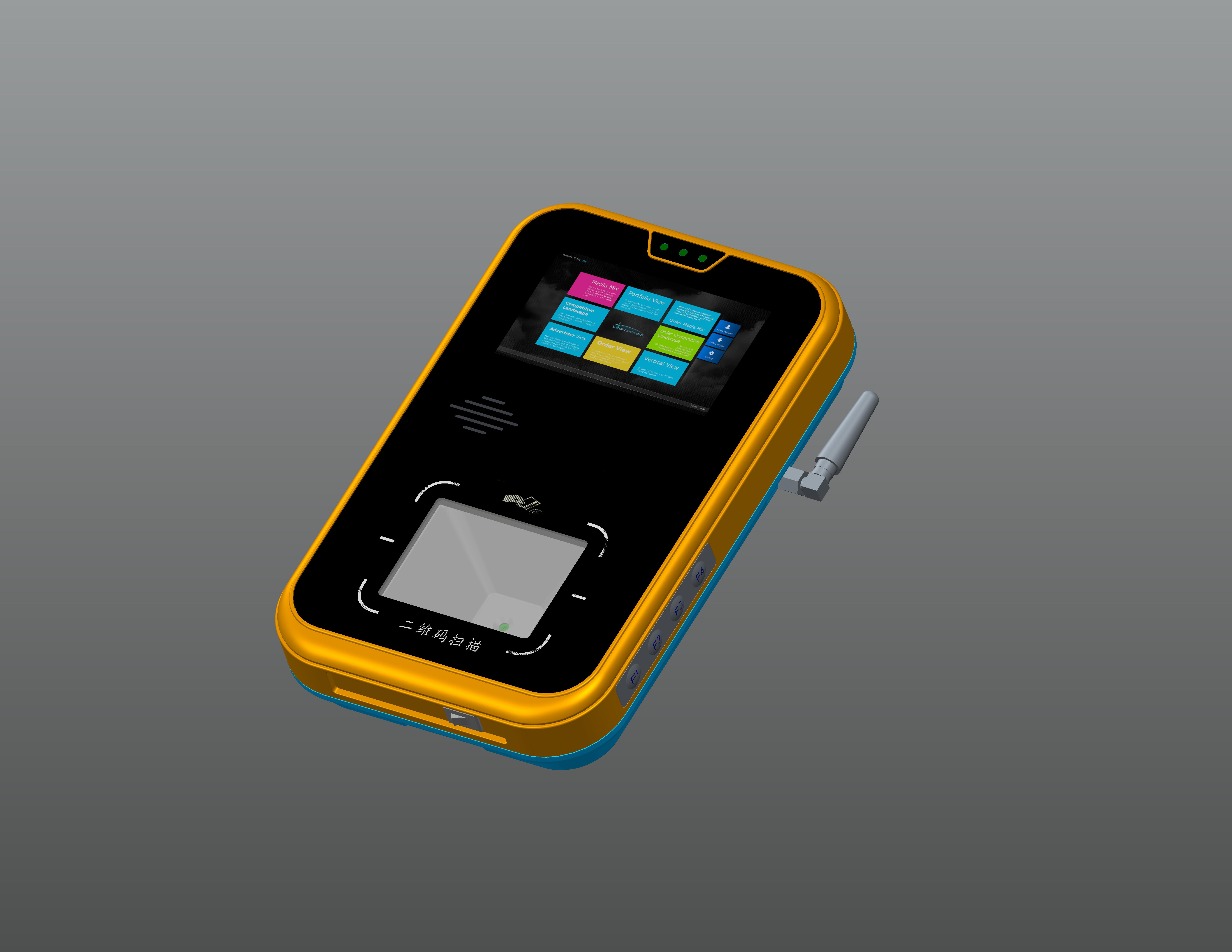 X423B-車(chē)載外(wài)殼